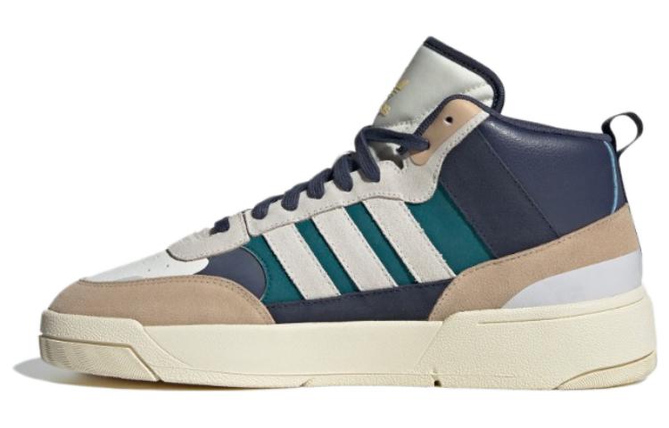 Adidas Originals Post Up Abrasion Resistant Mid Top Skateboard Shoes Unisex Beige Green