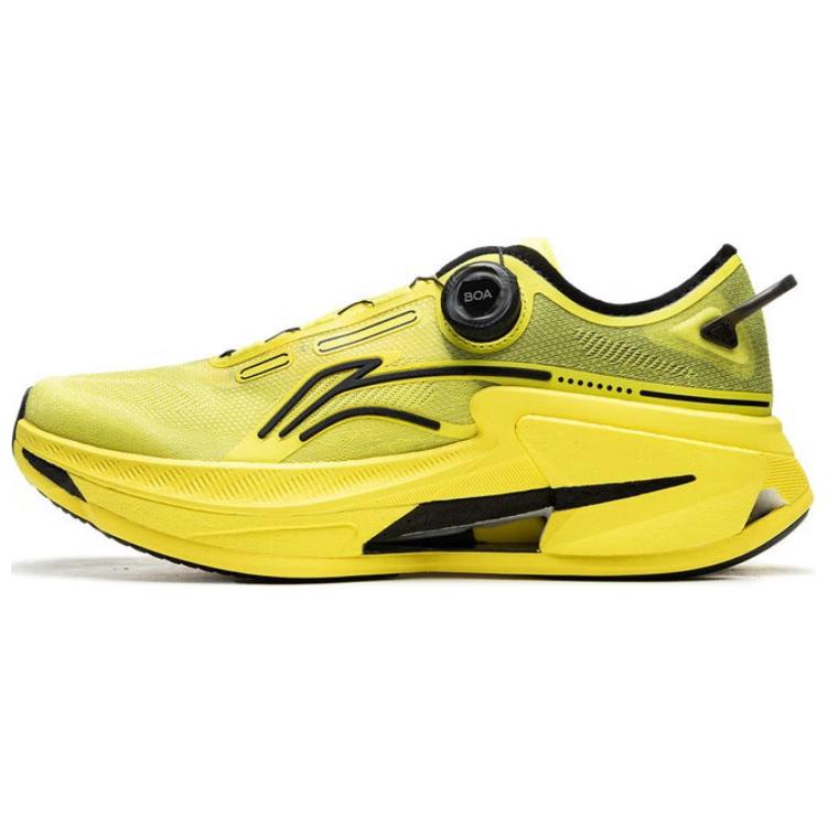 LiNing Cushioning Anti-Slip And Wear-Resistant Low-Top Running Shoes Men's Yellow