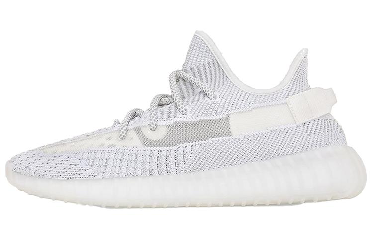 Adidas Yeezy Boost 350 V2 Static Non-Reflective 2018