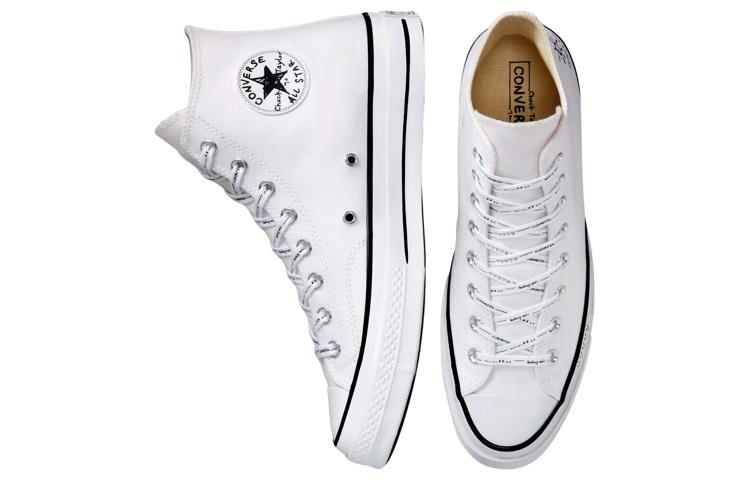 Converse Chuck 70 High 'Sunday' купить в интернет-магазине Yoocart с быстрой доставкой по России.