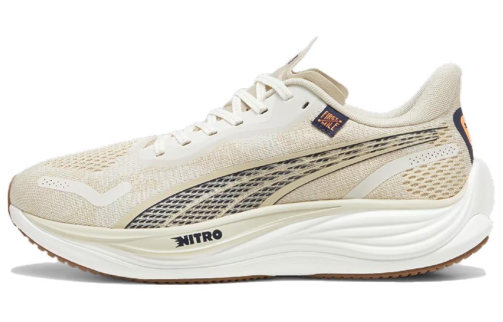 PUMA X First Mile Velocity Nitro 3 'Vapor Grey Putty'