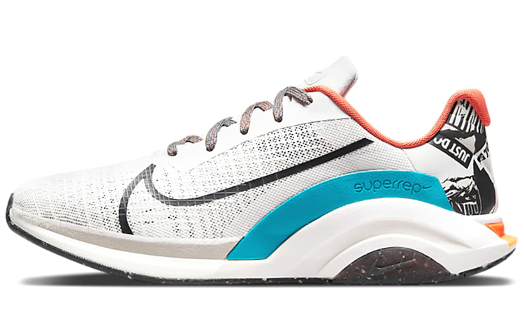 Nike ZoomX SuperRep Surge Mfs 'Light Bone Multi'