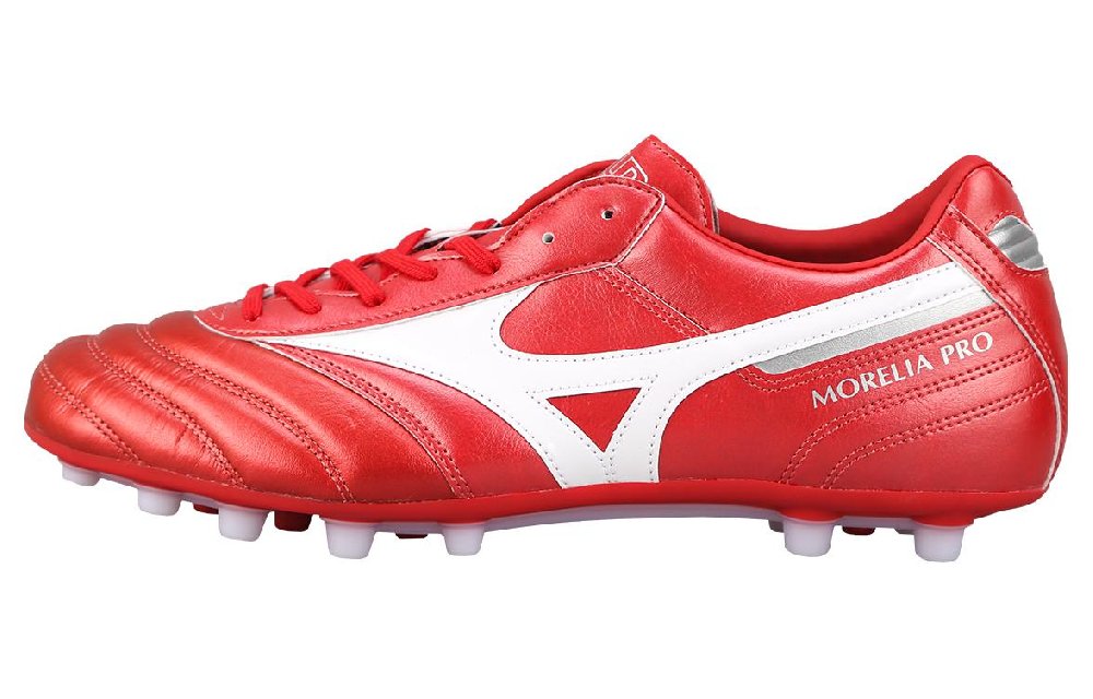 Mizuno Morelia II AG 'Red'