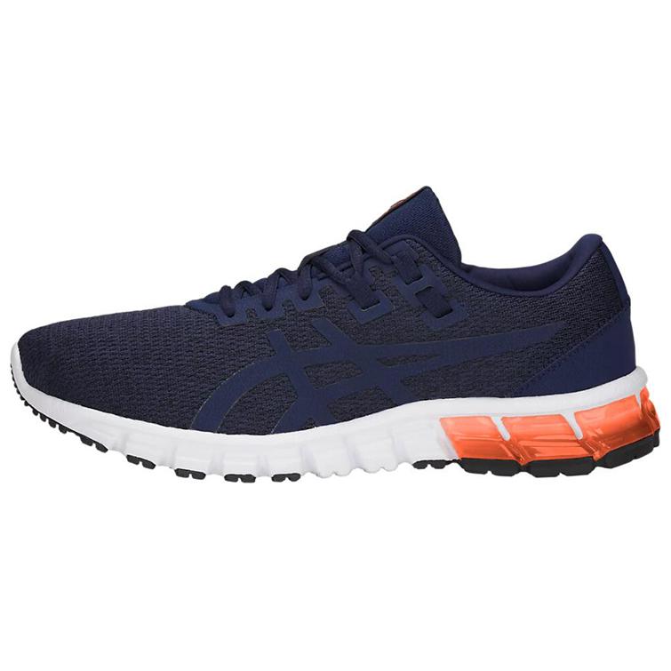Asics Gel Quantum 90 'Peacoat'