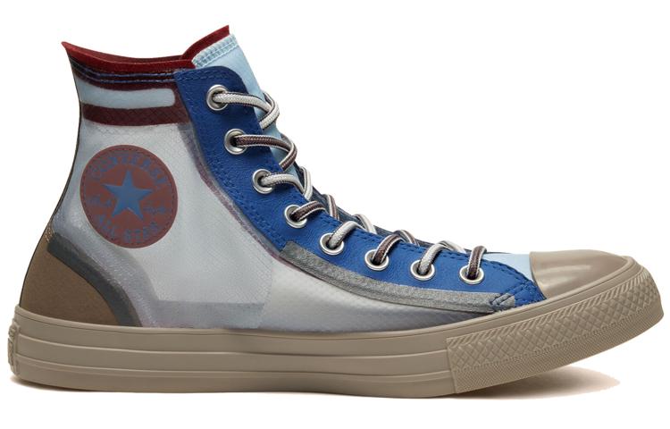 Converse Chuck Taylor All Star High 'Translucent Photon Dust' купить в интернет-магазине Yoocart с быстрой доставкой по России.