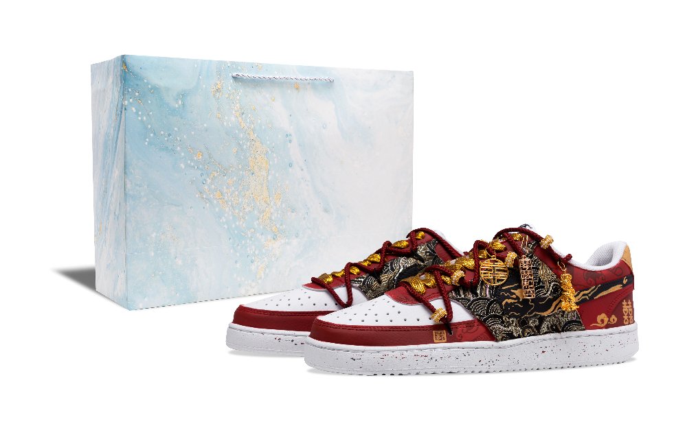 Nike Court Vision 1 Slip-Resistant Low-Top Skateboard Shoes Men's Burgundy