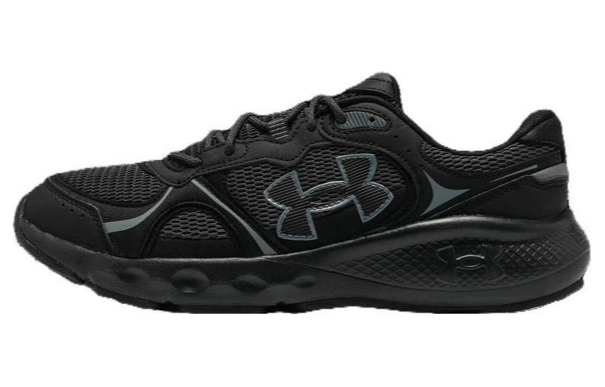 Under Armour Charged Vantage 2 'Black' Women's
