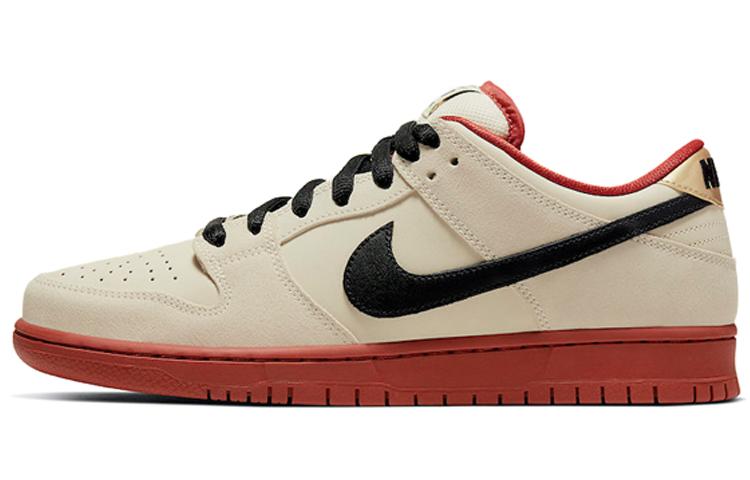 Nike Sb Dunk Low 'Muslin'