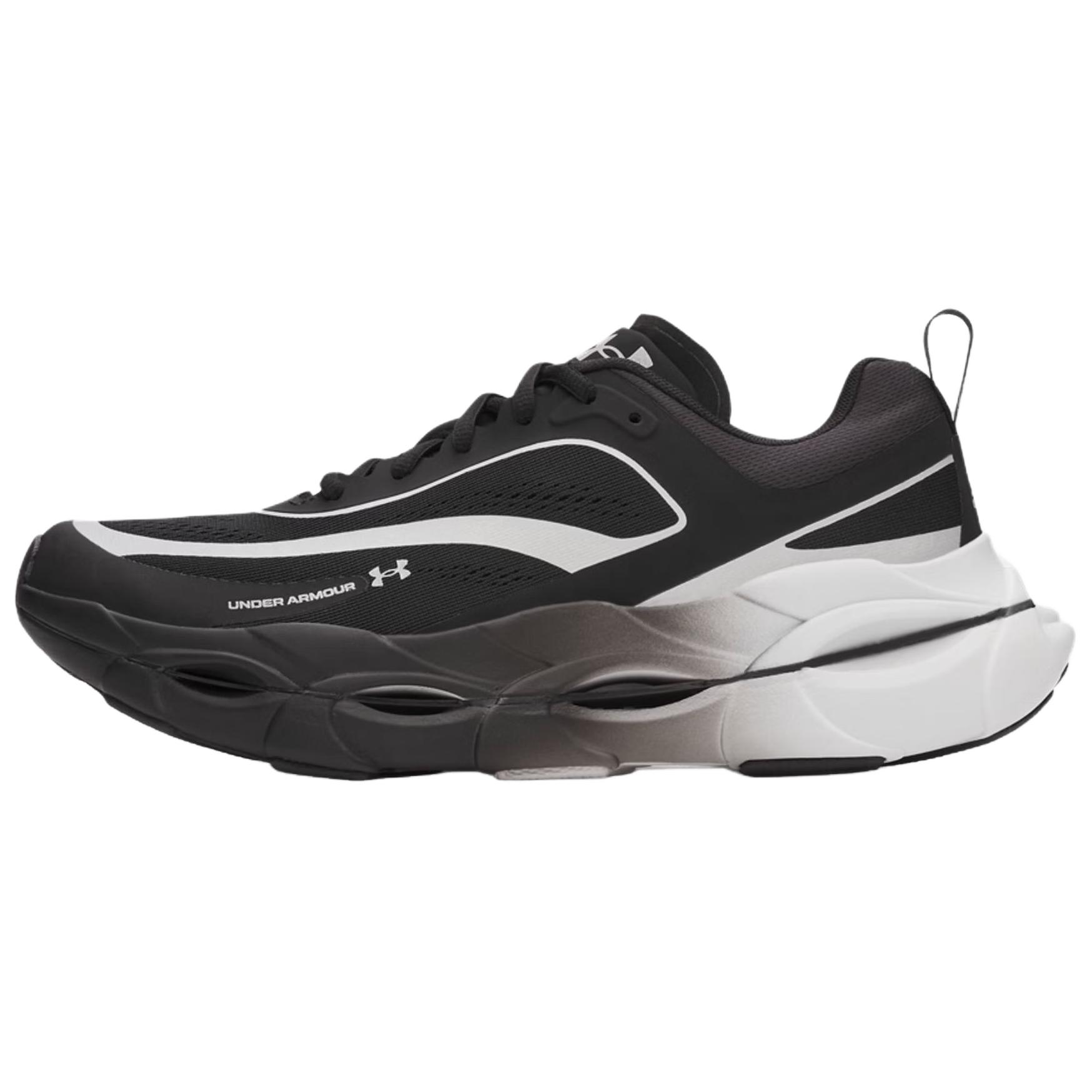 Under Armour Halo Racer Supportive And Elastic Running Shoes Men's Black White
