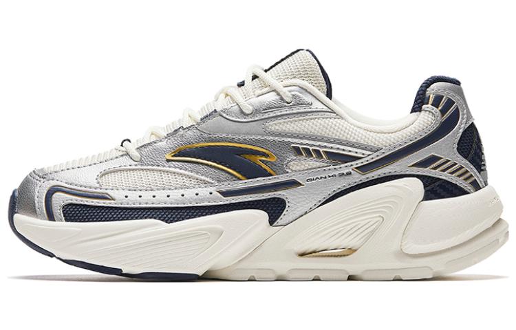 Anta Millennium 6 Breathable And Lightweight Low Top Casual Shoes Women's Gray White