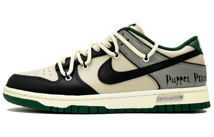 Nike Dunk Low-Top Skateboard Shoes Unisex Beige Black