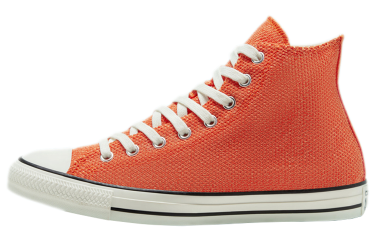 Converse Chuck Taylor All Star High 'Summer Breathe'