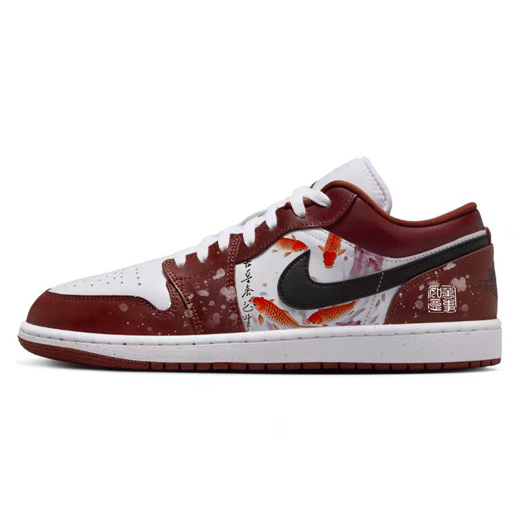 Jordan Air Jordan 1 Vintage Basketball Shoes Unisex Low Top White/Red