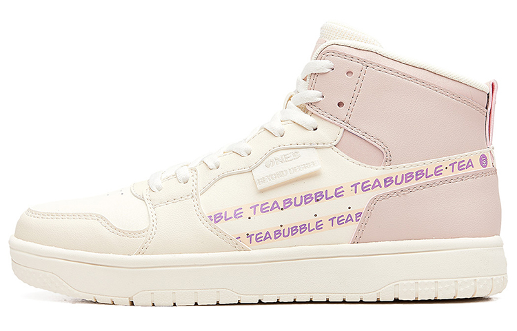 361° Anti-Slip Wear-Resistant High-Top Skateboard Shoes Women's Sago