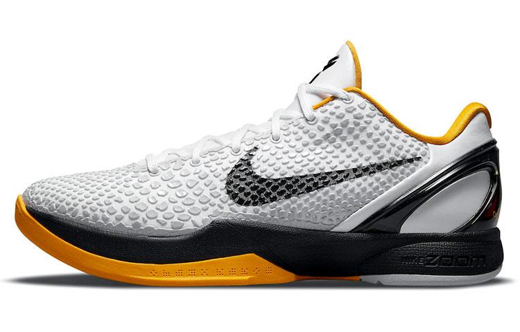 Nike Kobe 6 Protro Playoff Pack White Del Sol