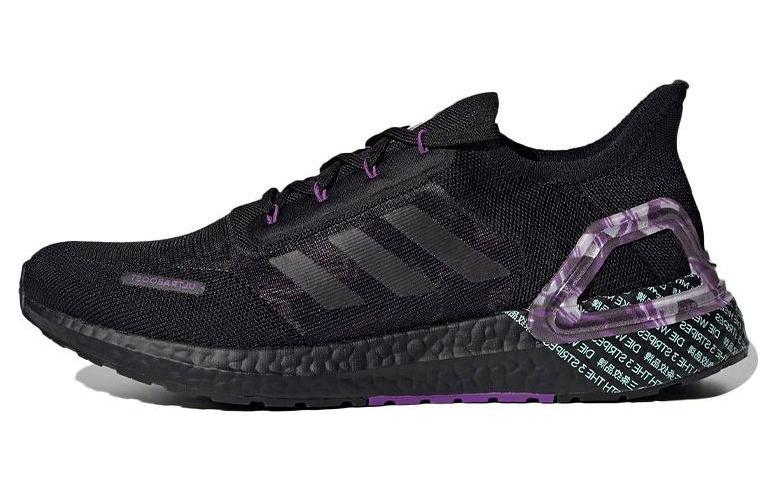 Adidas Ultraboost 20 City Light Shoes 'Core Black Active Purple'
