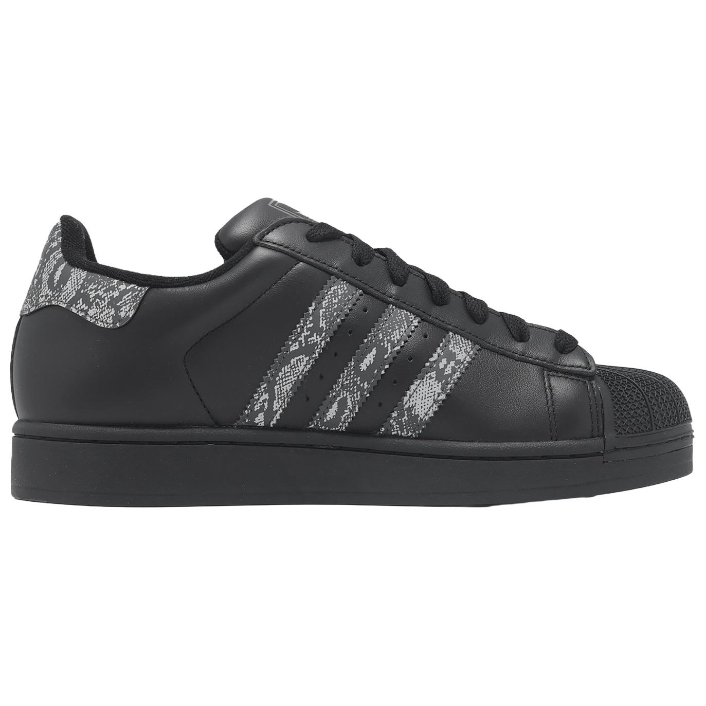 Adidas Originals Superstar 2 Skateboard Shoes Unisex Black
