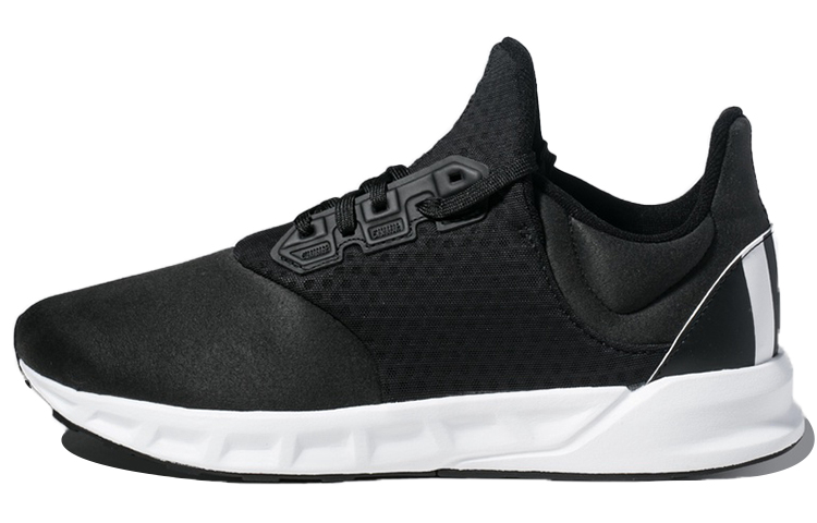 Adidas Falcon Elite 5 U 'Black White'
