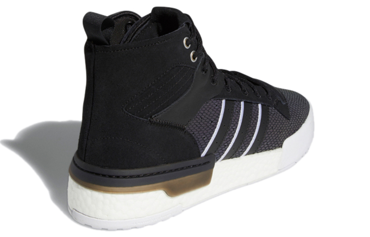 Adidas Originals Rivalry Rm 'Black White'