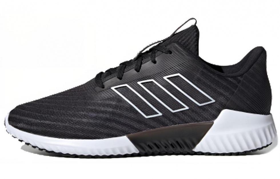 Climacool Adidas 2.0 'Black White'