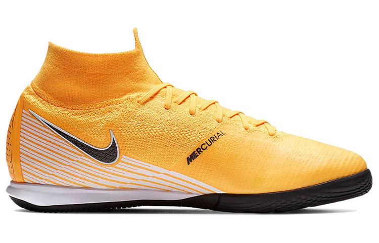 Nike Mercurial Superfly 7 Elite IC 'Daybreak'