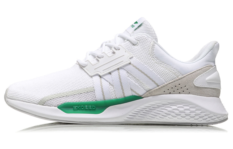LiNing Xingcheng 2 Cushioning Anti-Slip And Wear-Resistant Support Low-Top Sports Casual Shoes Men's White Green