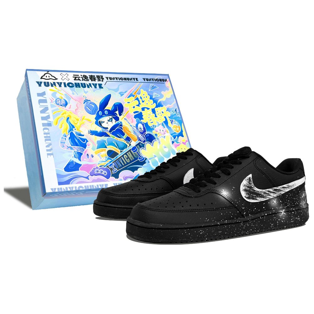 Nike Court Vision Low Slip-Resistant Cushioning Wear-Resistant Low-Top Skateboard Shoes Unisex Black