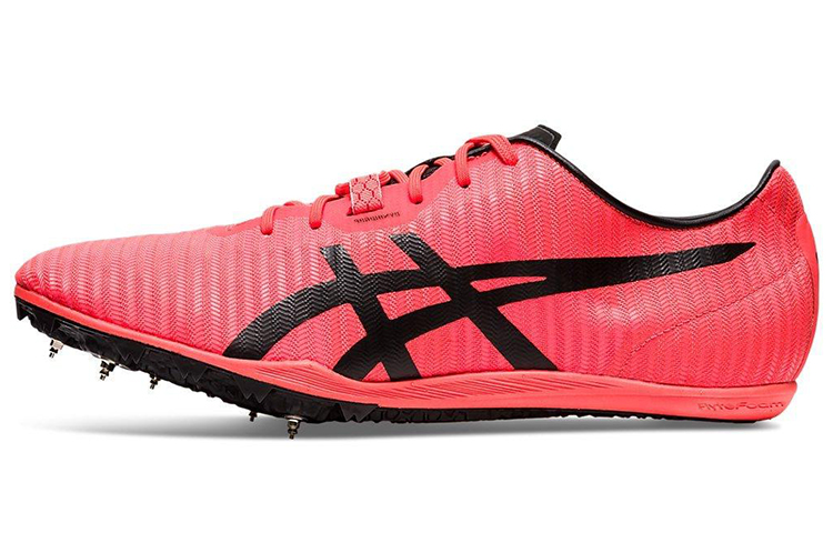 Asics Cosmoracer Md 2 'Sunrise Red'