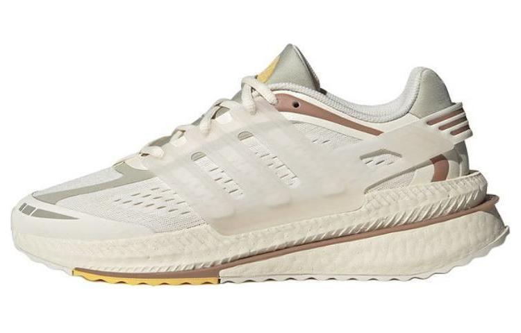 Adidas X_PLR Boost 'Beige'