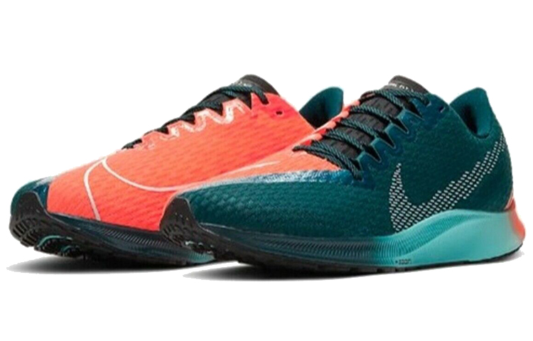 Nike Air Zoom Rival Fly 2 'Ekiden Zoom Pack'