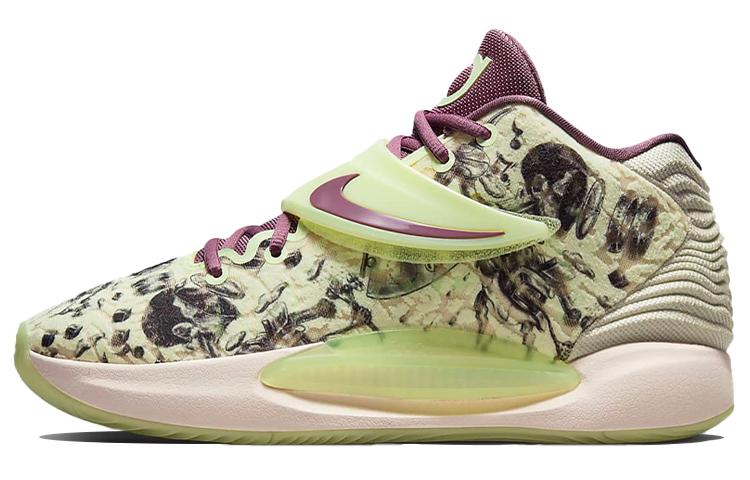 Nike KD 14 EP 'Surrealism'