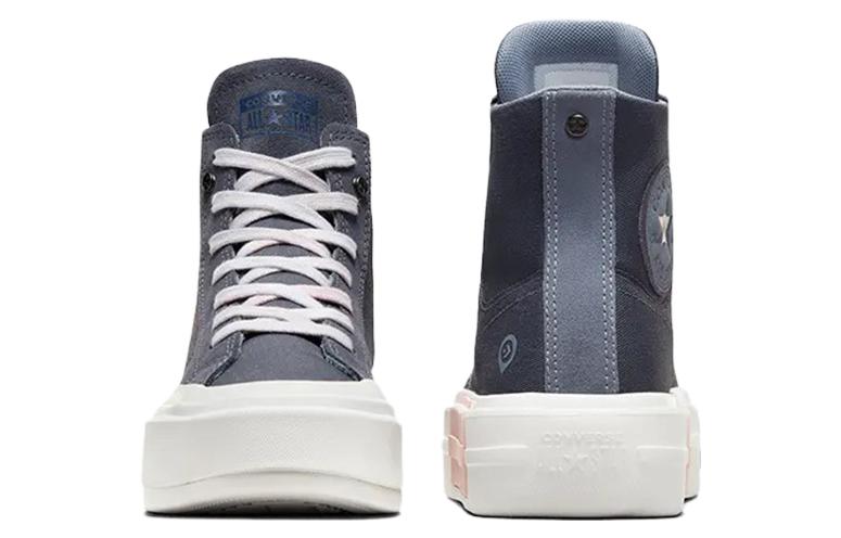 Converse Chuck Taylor All Star High Top Cruise 'Grey Pink' купить в интернет-магазине Yoocart с быстрой доставкой по России.
