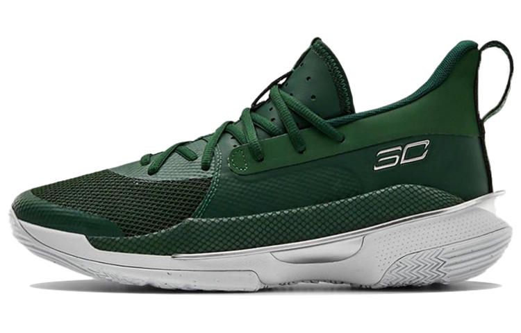 Under Armour Curry 7 Team 'Forest Green'