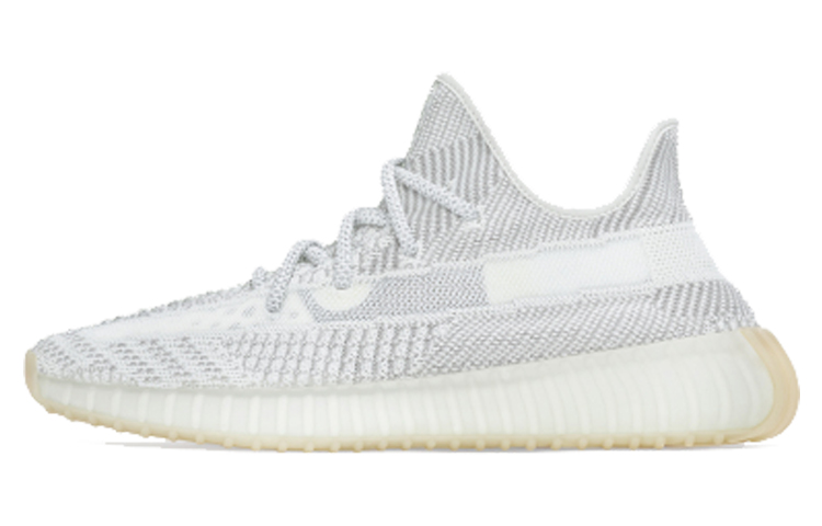 Adidas Originals Yeezy Boost 350 V2 Yeshaya Non Reflective