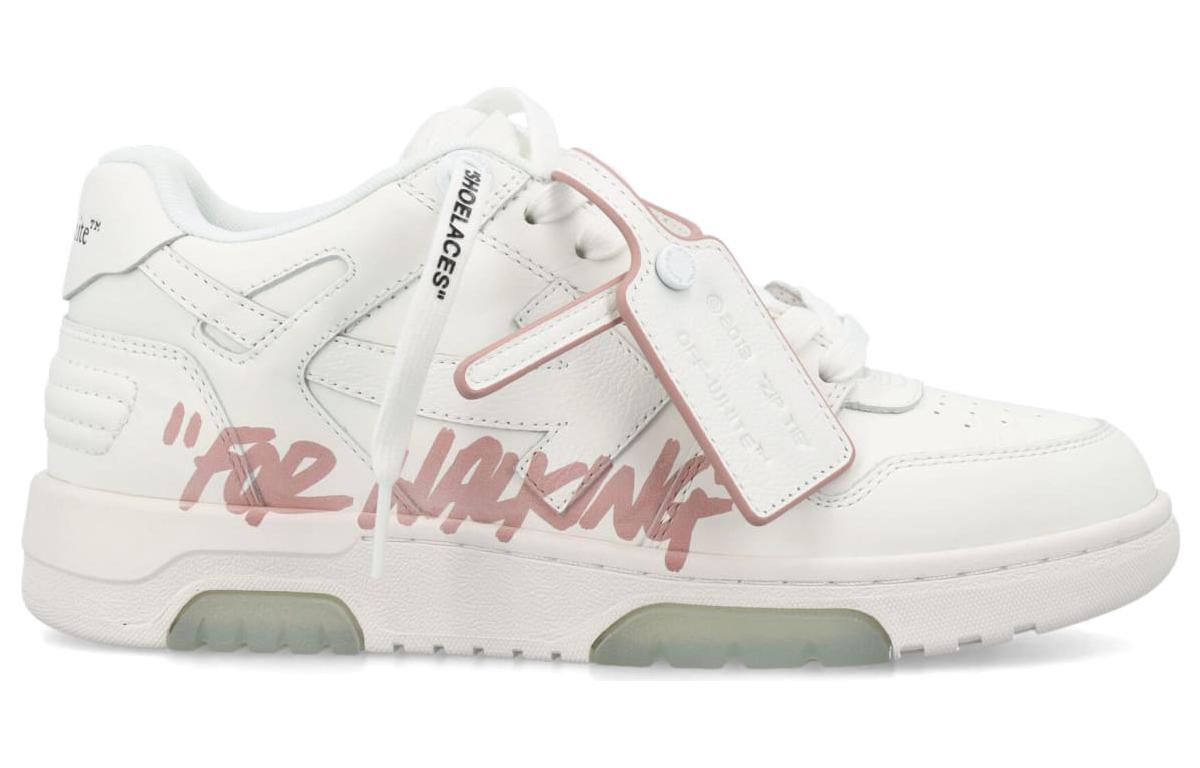 OFF-WHITE Out Of Office 'For Walking' Sneakers Women's купить в интернет-магазине Yoocart с быстрой доставкой по России.