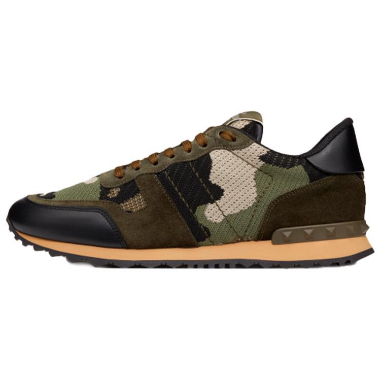 Valentino Garavani Rockrunner Mesh Fabric Camouflage Military Green Beige