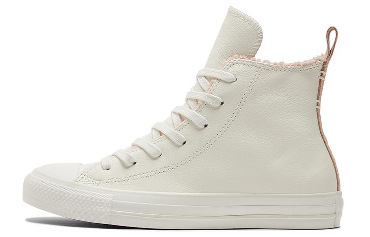 Converse Women's Chuck Taylor All Star High 'Perfect Is Not Perfect Vintage White' Women's