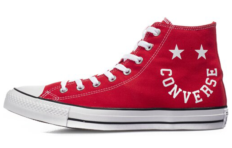 Converse Ctas Hi University Red