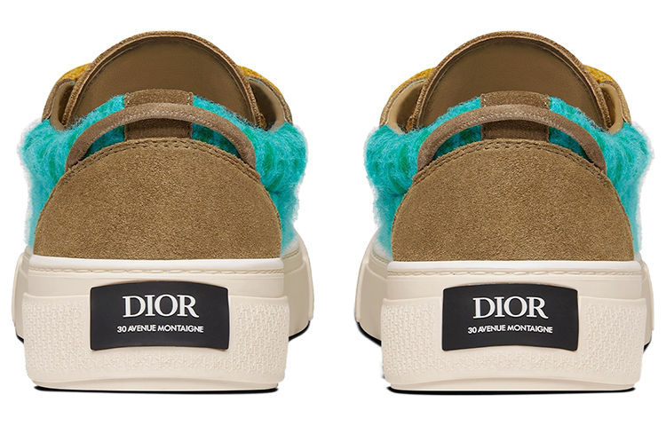 DIOR B33 Sneaker Oblique Turquoise Brown купить в интернет-магазине Yoocart с быстрой доставкой по России.