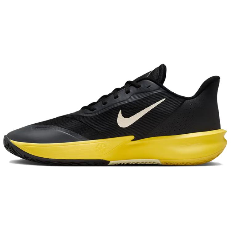 Nike Precision 7 Black Lightning Coconut Milk