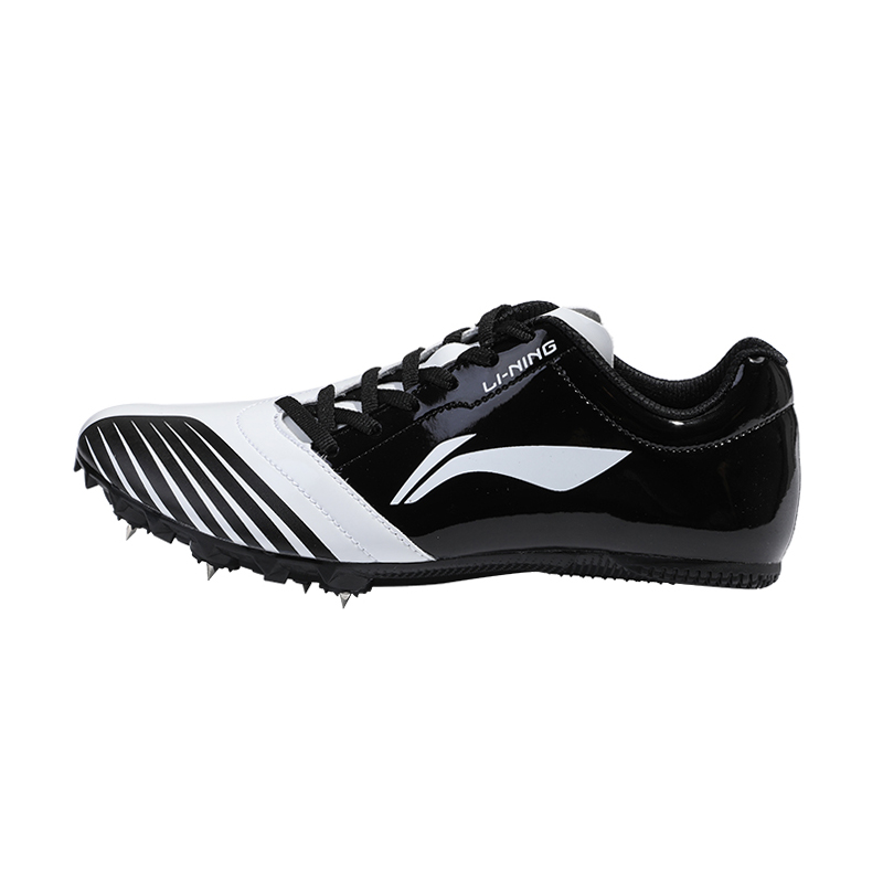 LiNing Slip Resistant And Abrasion Resistant Coverage Low top Running Shoes Unisex Black White