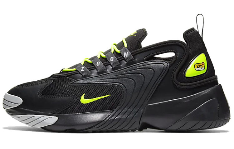 Nike Zoom 2K Volt