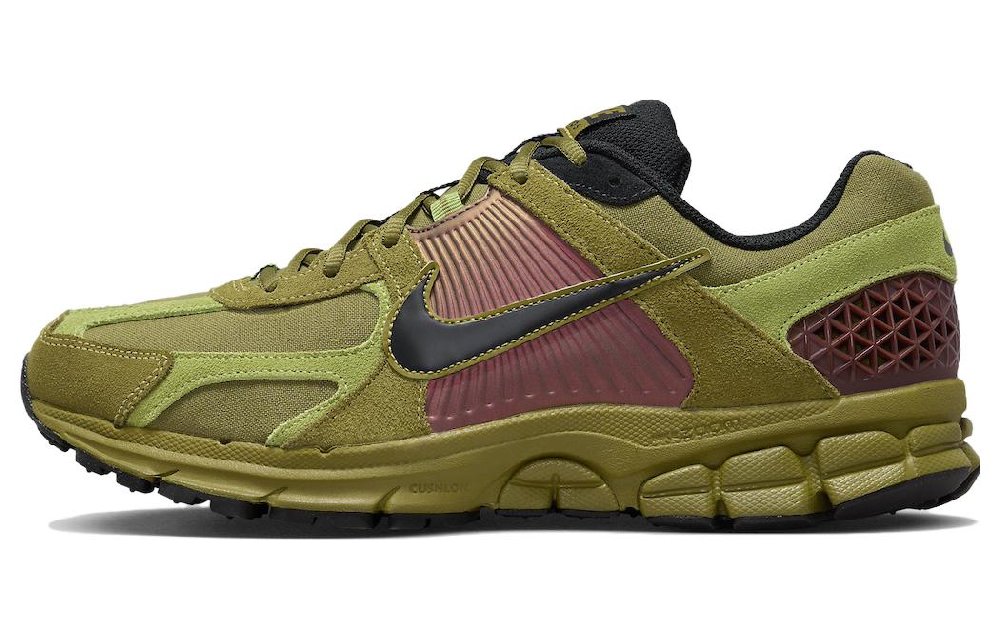 Nike Zoom Vomero 5 Pacific Moss