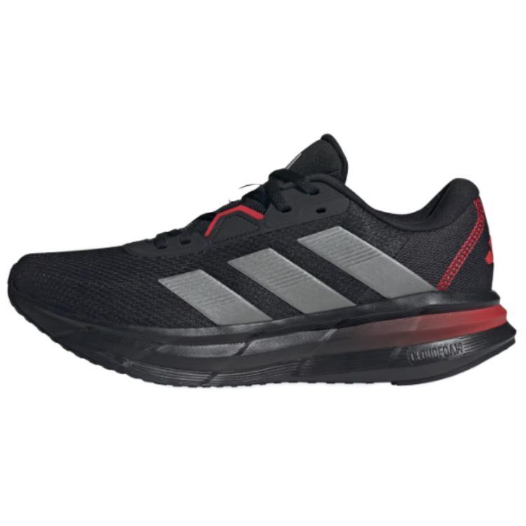 Galaxy 7 Adidas 'Black Iron Metallic Scarlet'