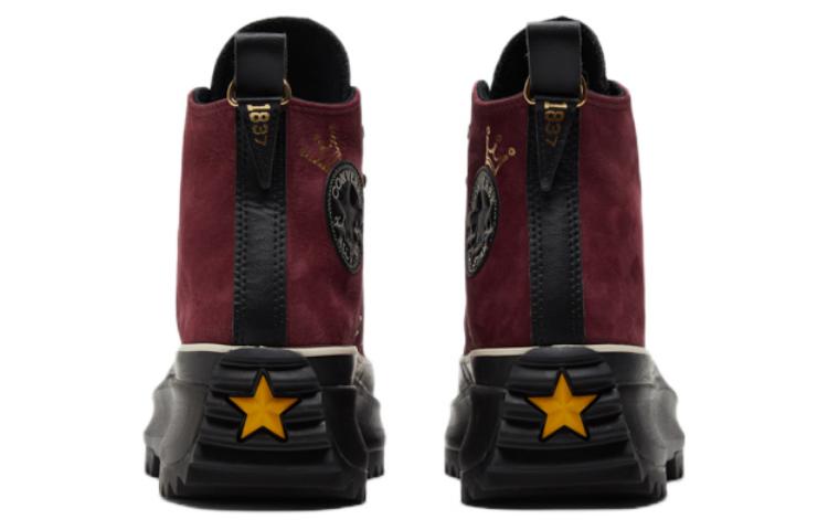 Run Star Wmns Converse Hike High 'Deep Bordeaux' Women's купить в интернет-магазине Yoocart с быстрой доставкой по России.