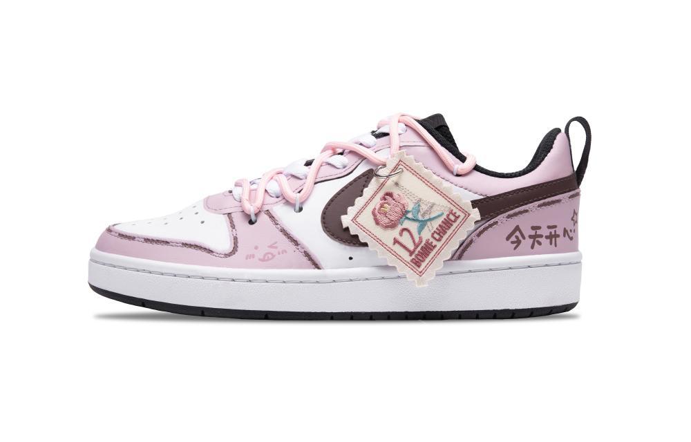 Nike Court Borough Florescence Non-slip Lightweight Low-Top Skateboard Shoes GS Pink Brown