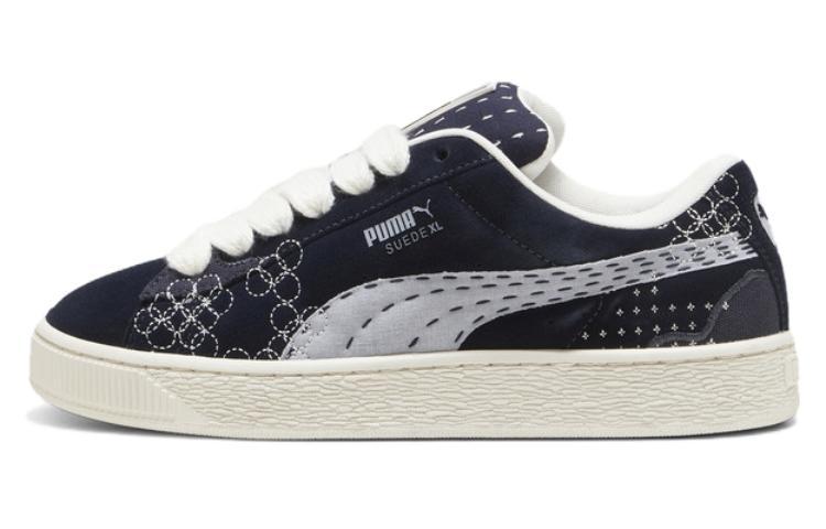 PUMA Suede Xl Skate New Navy Vapor Gray