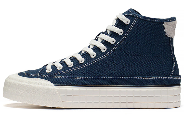 LiNing High-Top Canvas Shoes Men's Deep Prussian Blue