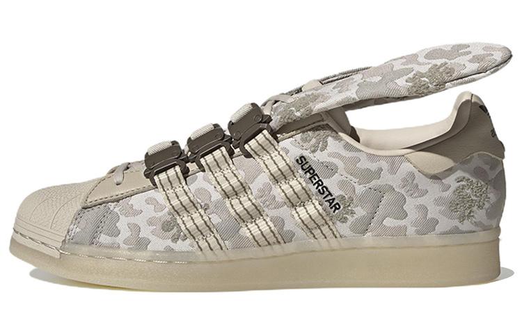 Adidas Superstar Melting Sadness Bunny Clear Brown Camo
