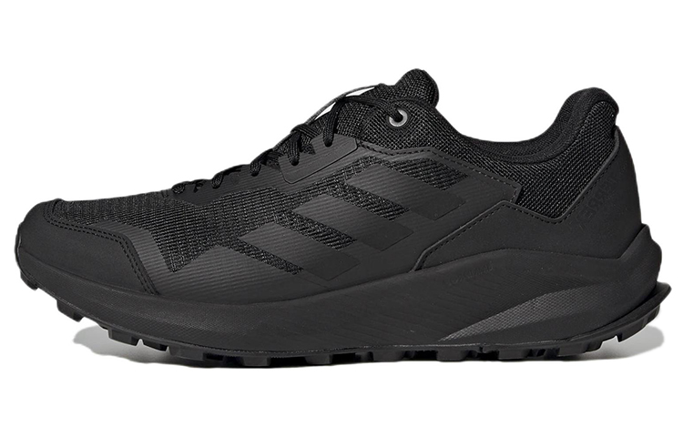 Adidas Terrex Trailrider 'Black Grey'